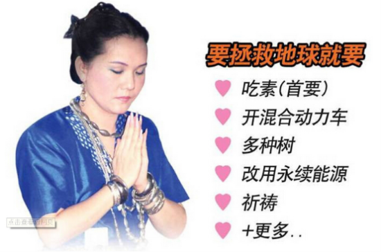 (图片来源于网络)