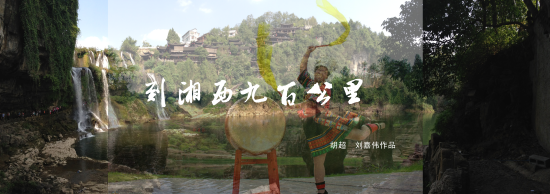 第六届优秀作品海报