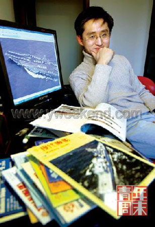 网络航母派"老大"刘晓非.摄影/吕家佐