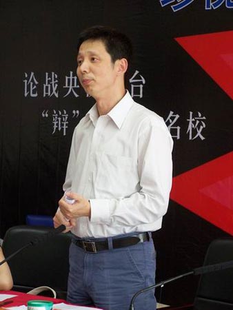 昔日最佳辨手蒋昌建妙语连珠点选浙大辨手图