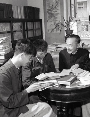 新华字典之父魏建功:辞去北大职务专心编字典