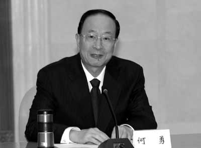 何勇:加强作风建设要把端正学风放在首要位置