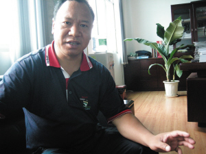 国内新闻 正文 李登荣:云南省临沧市禁毒支队支队长,一级警督警衔