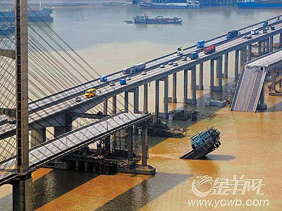 九江大桥事故打捞运沙船方案尚未确定