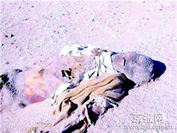 干尸疑似彭加木?专家称此是炒作