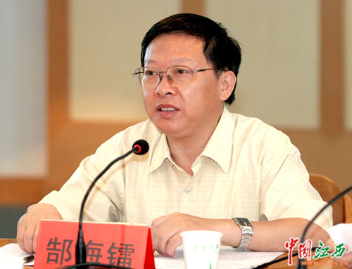 首届"新余美景"评选启动 注重市民参与(图)