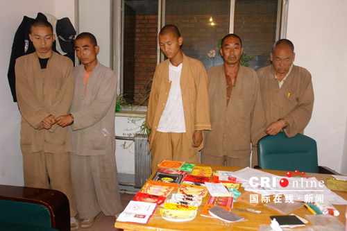 内蒙古敖汉警方抓获假和尚卖假药团伙(图)