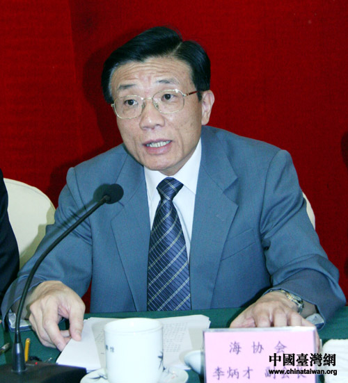 国内新闻 正文   青海省副省长李津成在致辞中向台湾朋友介绍了实施