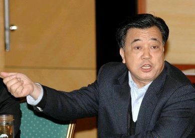 济南人大主任段义和包养情妇并涉嫌爆炸杀人_新闻中心_新浪网