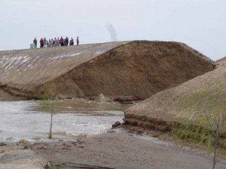 水利部认定甘肃小海子水库溃坝为责任事故