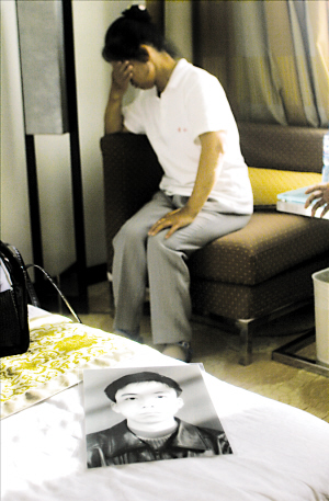 员工自缢身亡华为安抚万元