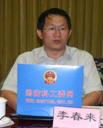 绕月探测工程地面应用系统总设计师李春来广大公众: 这次在什么发射场