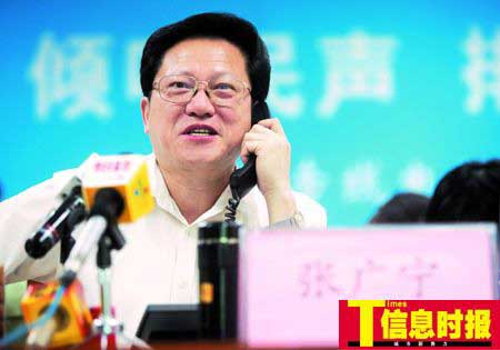 广州市长称今年将出台货币分房新方案(图)