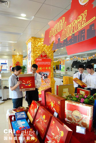 客户回访礼品