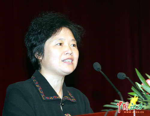 江西省直机关工委书记陈永华出席报告会并讲话.