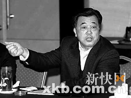 段义和昨被执行死刑_新闻中心_新浪网
