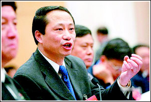 原上海社保局局长获刑18年(图)