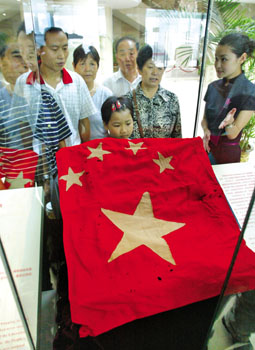 首面国旗 被面缝成