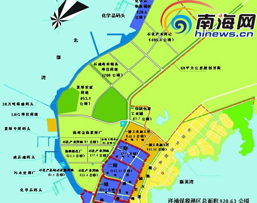 洋浦保税港区规划选址调整方案图