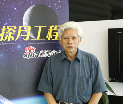 余梦伦院士嫦娥卫星发射实现四大突破