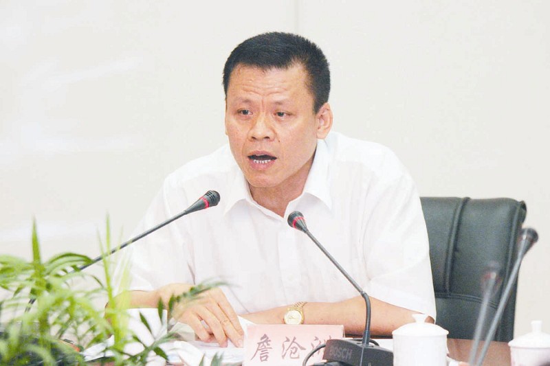 人物:詹沧洲 身份:厦门市委常委,副市长