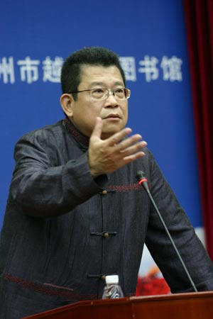 杨锦麟谈《有报天天读》:与国人同悲同惜