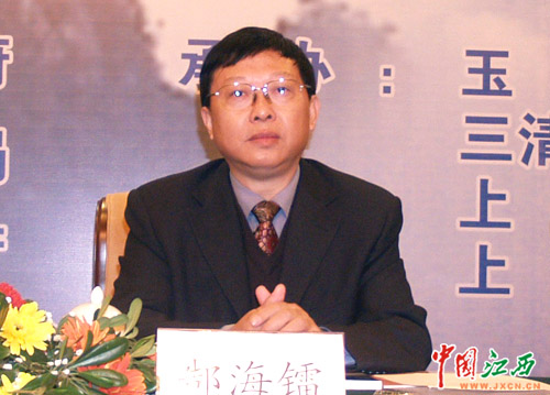 省委外宣办,省政府新闻办主任郜海镭出席新闻发布会.