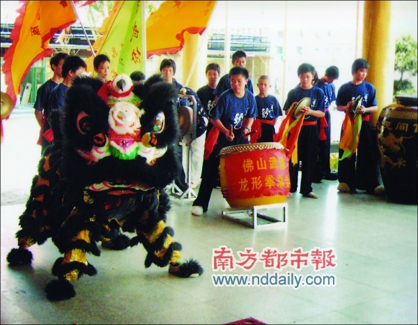 14岁女狮头特招入京_新闻中心_新浪网