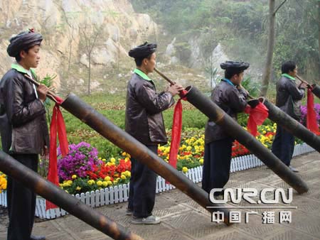第二届贵州旅游产业发展大会召开