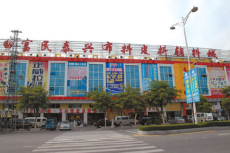 郑州布料批发最大的市场在哪里（郑州批发服装布料市场在哪里）-第2张图片-潮百科