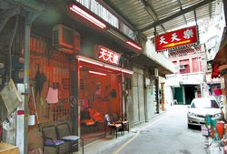 全台合法妓女户仅剩11家史上曾万人空巷妓女 宝岛万象 台海网 手机新浪网