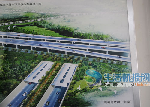 昆明草海隧道5标段坍塌现场(组图)_手机新浪网