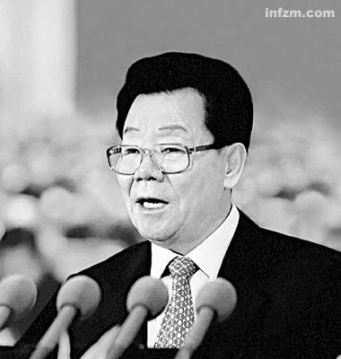 李瑞环出版《务实求理》回顾治国理政经验(组图)
