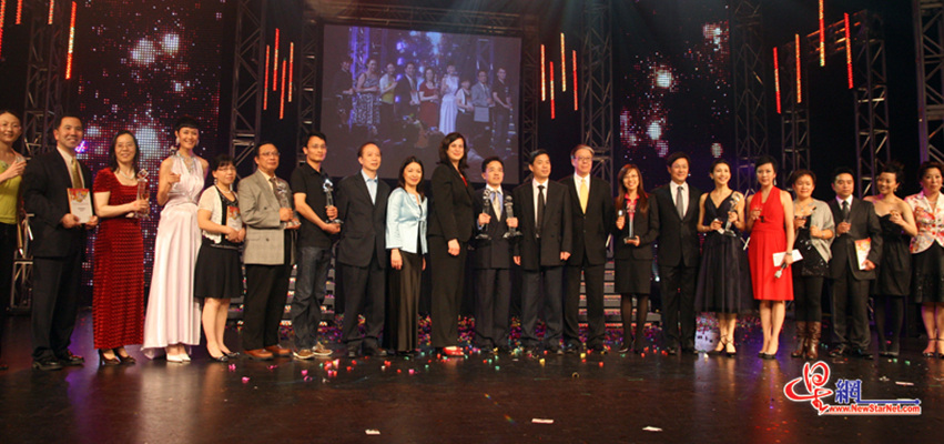 加国 新枫采 创业颁奖礼举行16华人移民获殊荣 手机新浪网