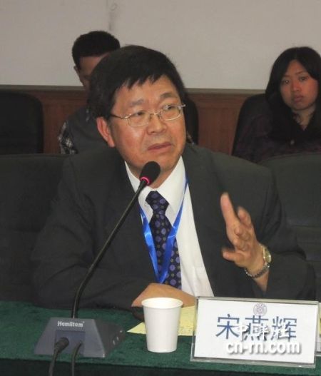 臺灣“中央研究院”歐美研究所研究員宋燕輝 臺灣“中央研究院”歐美研究所研究員宋燕輝