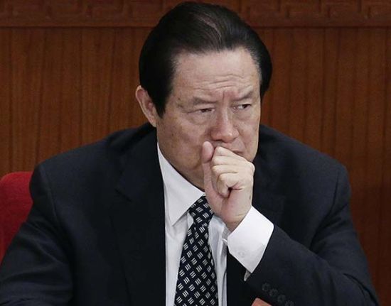 鉴于周永康涉嫌严重违纪，由中共中央纪律检查委员会对其立案审查。