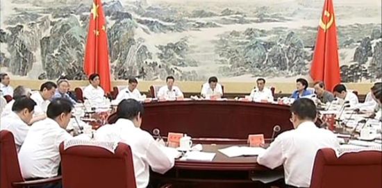 　6月13日，中央财经领导小组第六次会议召开，官方媒体首次对财经小组会议进行实时新闻报道，并且详细公开财经小组组长、副组长、成员的名单。视频截图