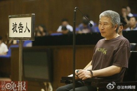 肖绍祥进行陈述