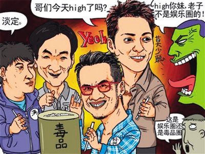 姚万俤 作