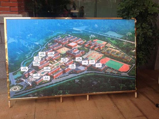 耒阳分校的规划图，学校坐落于山丘，周边水渠环绕。澎湃新闻  段艳超