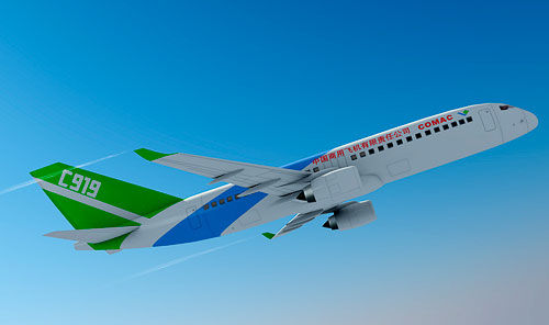 C919效果图 资料图