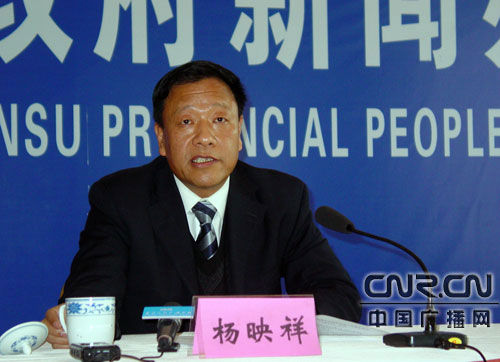 甘肃省交通运输厅副厅长杨映祥