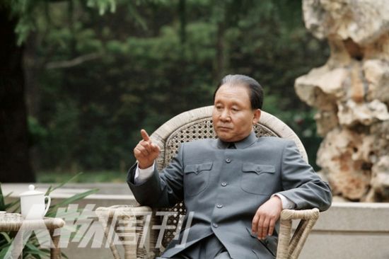 马少骅饰演邓小平