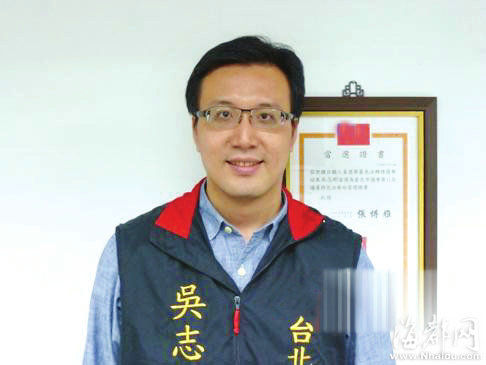 吴伯雄儿子吴志刚 资料图