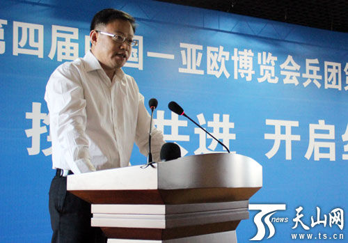 兵团第十二师党委常委,副师长李旭致辞