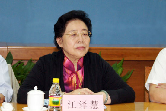 江泽慧 资料图