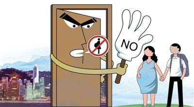 内地孕妇赴港生子