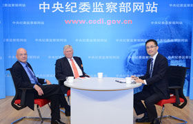 国际学者谈反腐