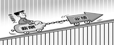 　　朱慧卿绘（人民视觉） 