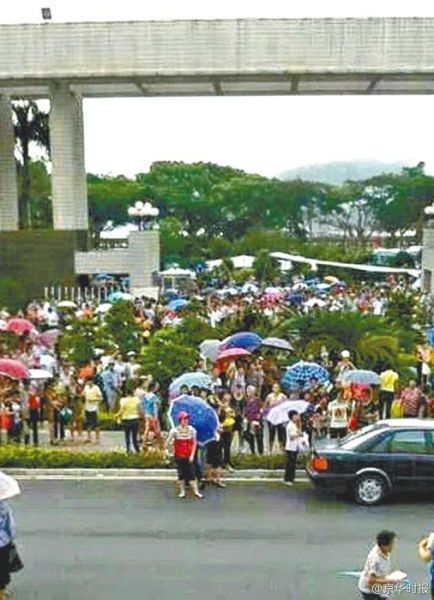 不明真相群众闯进市委大院